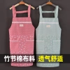 Waterproof and oil-proof apron, cute Japanese and Korean style cooking cotton skirt, custom-made fashionable women's work clothes for home kitchen Application Scenario